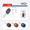 Key Care KC 21